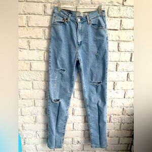Vintage LEVI’S 512 Mexico Classic Slim Tapered